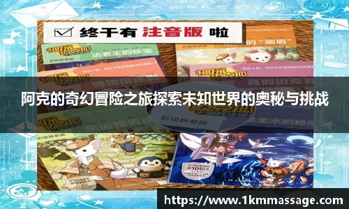 平博pinnacle体育平台