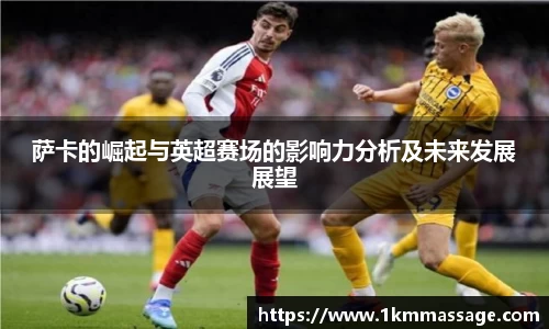 平博pinnacle体育平台