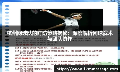 平博pinnacle体育平台